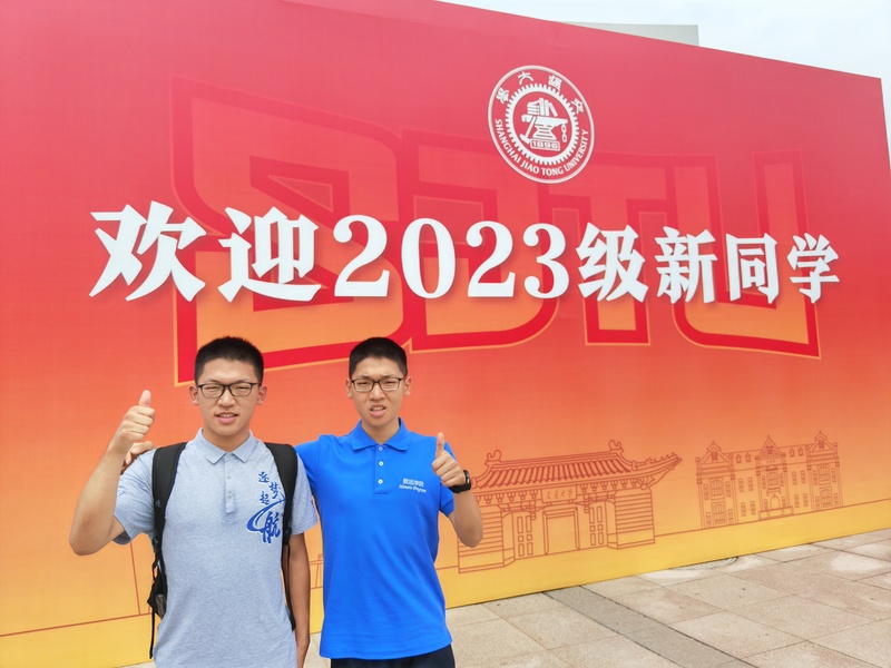 沪上高校陆续开学，4800余名新“交大人”报到1.jpg