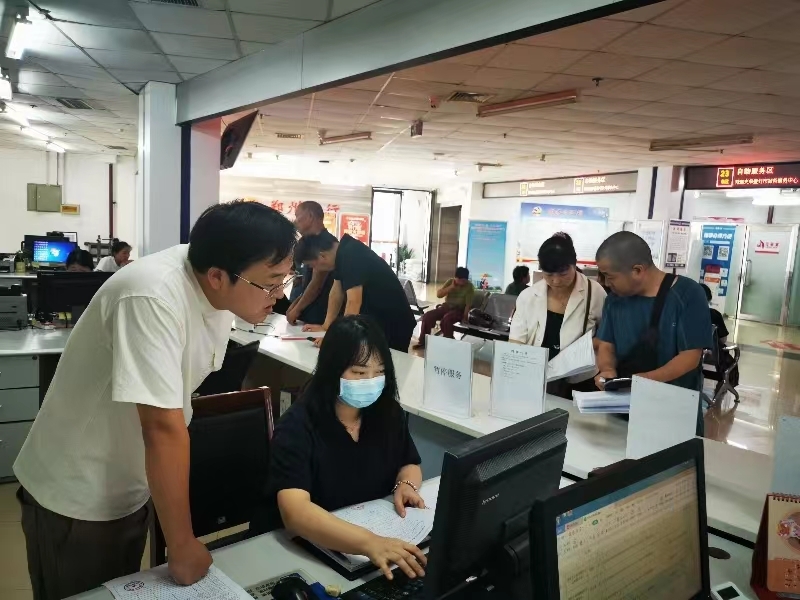 登封市2023年度就业困难人员灵活就业社会保险补贴申报工作近期启动.jpg