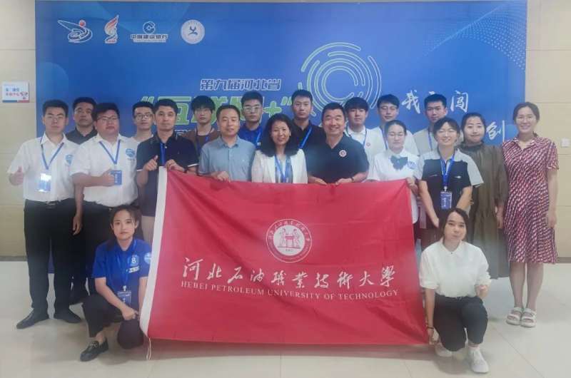 1692945455355756.jpg 两国赛三金四银,河北石油职业技术大学学生创新创业大赛省赛创佳绩1.jpg