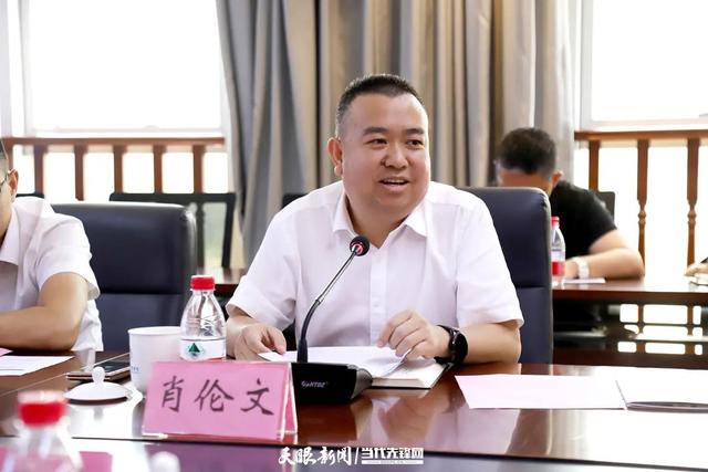 高校毕业生就业创业｜贵州工商职院：“访校送岗”送来700余个就业岗位2.jpeg