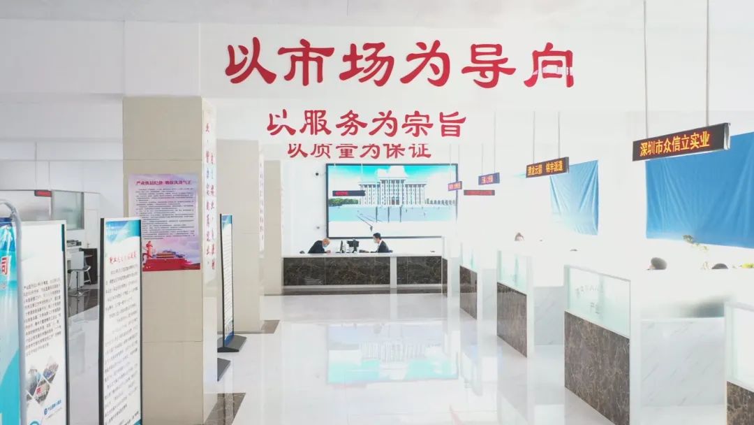 【政策解读】乡村振兴就业创业优惠政策解读1.jpg