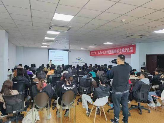 共青团促就业｜北工院团委主动作为、多措并举 助力大学生走稳就业路.jpeg