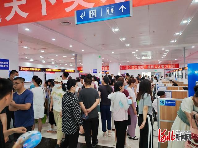 563人达成初步就业意向！2023年唐山市高校毕业生夏季双选会举办1.jpeg