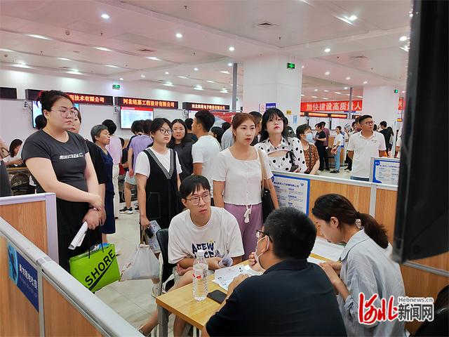 563人达成初步就业意向！2023年唐山市高校毕业生夏季双选会举办.jpeg