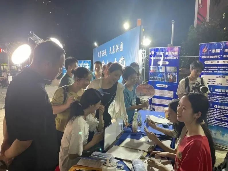 青山湖区：“就业见习”助力高校毕业生直通职场1.jpg