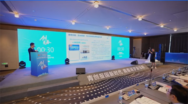 1693549458852843.png 新突破!江西现代职业技术学院旅游与航空分院在第十届“创青春”中国青年创新创业大赛中获铜奖!.png