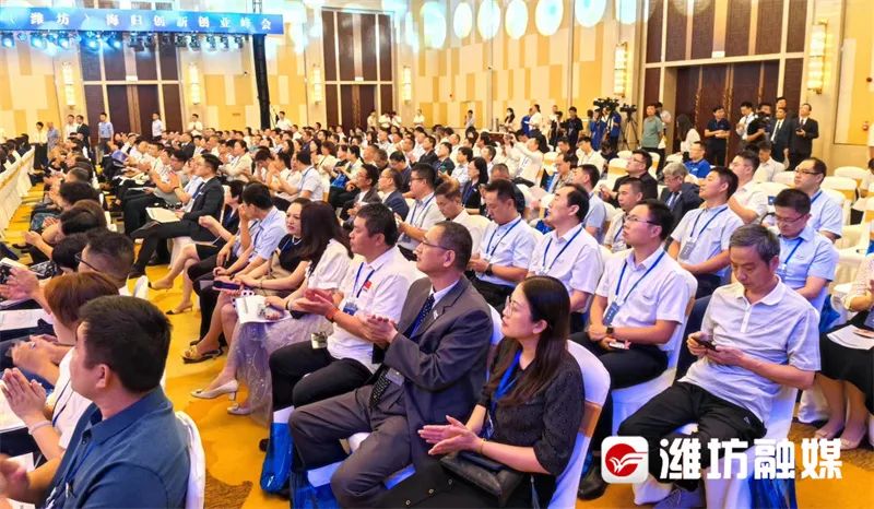 快讯！“留学报国·智汇齐鲁·逐梦鸢都”——中国·山东（潍坊）海归创新创业峰会开幕1.jpg