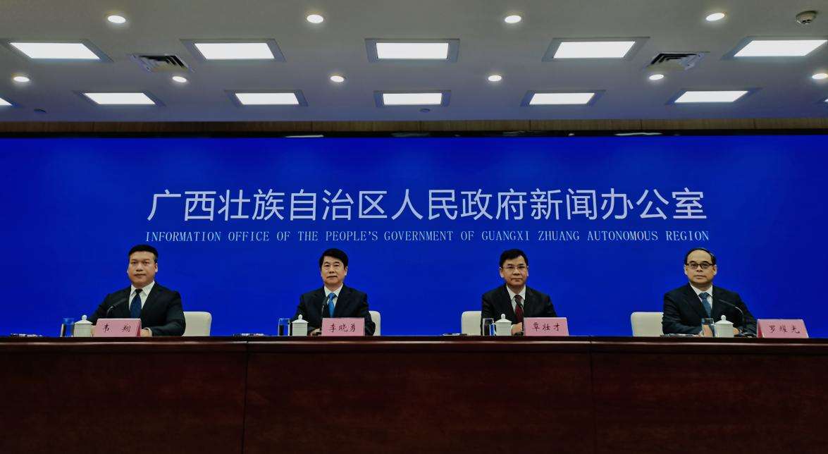 1694064312975012.jpg 广西着力打造面向东盟的职业教育开放合作创新高地.jpg