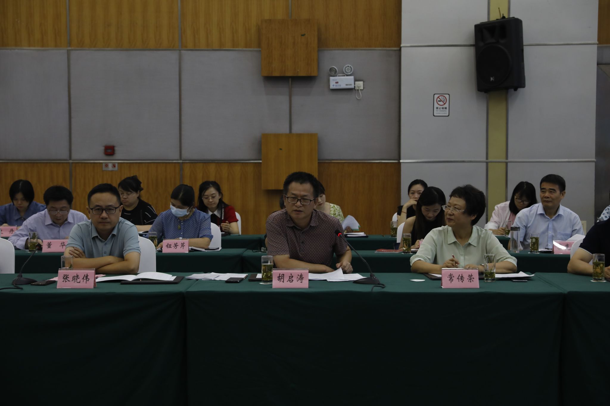 安徽农业大学：学校隆重召开2023年继续教育与职业教育工作年会2.jpg