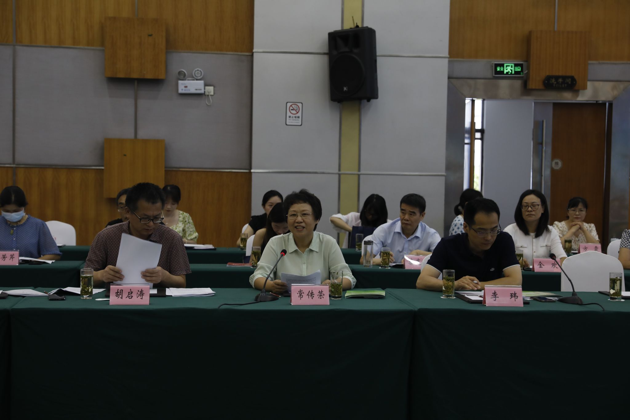 安徽农业大学：学校隆重召开2023年继续教育与职业教育工作年会1.jpg