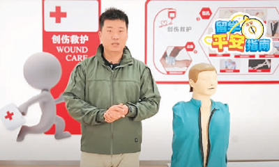 载梦出发，迎接新学期1.jpg