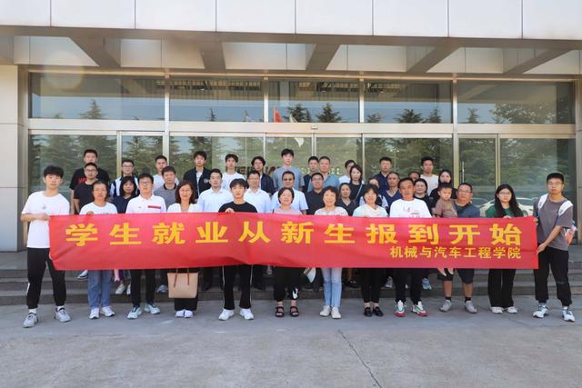 邀请新生家长进企业！青岛理工大学一学院促家校合力育人.jpeg
