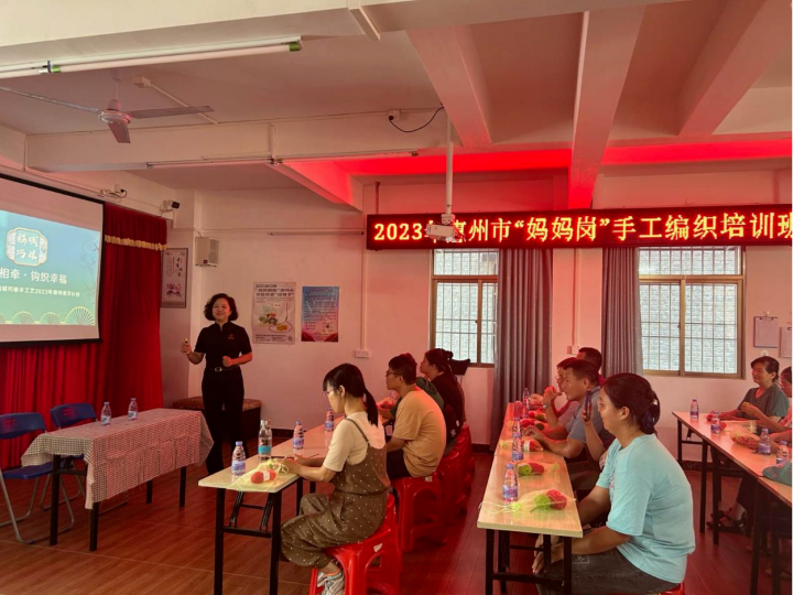 大亚湾：送技能培训“上门” 让残疾人实现居家灵活就业.png