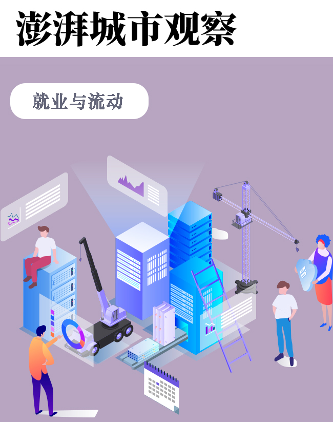 拿了offer、不能入职，留学生的“专属”难题.jpeg