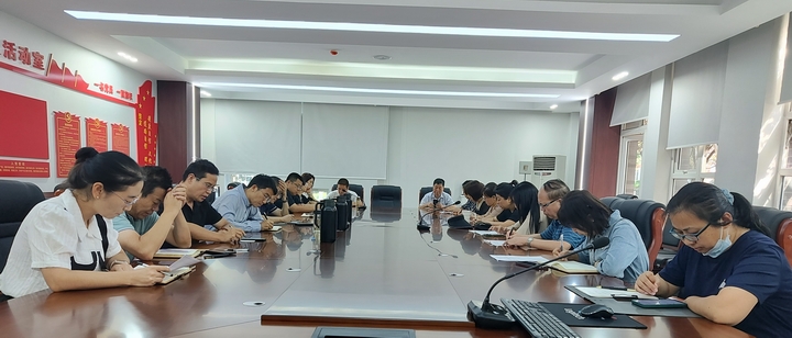 陕西师范大学远程教育学院培训部召开新学期工作会.jpg