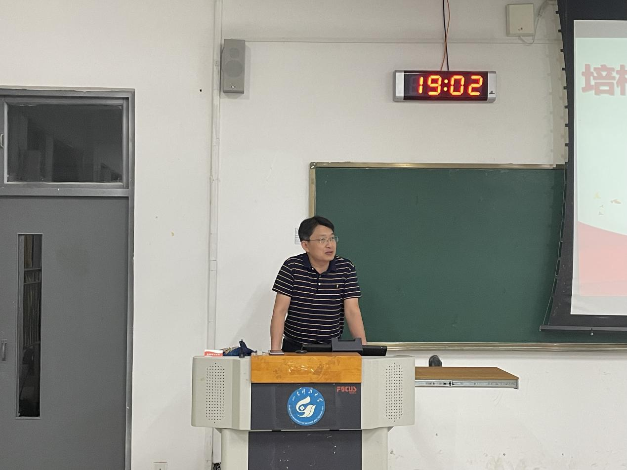 山东科技大学：【金色暖阳】数学学院召开2024届毕业生就业动员会.png
