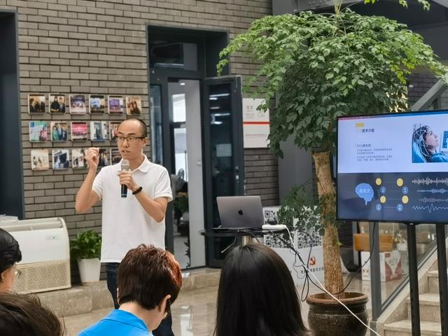 2023年杭州大学生创业学院“人工智能行业沙龙”活动在杭举行2.jpeg