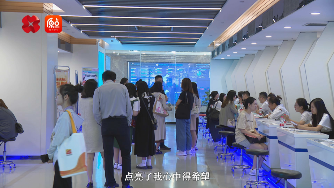 “导师”帮就业 服务暖人心5.png