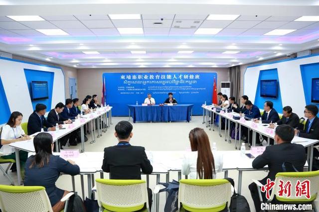 柬埔寨职业教育技能人才研修班广西南宁开班1.jpeg