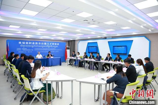 柬埔寨职业教育技能人才研修班广西南宁开班.jpeg