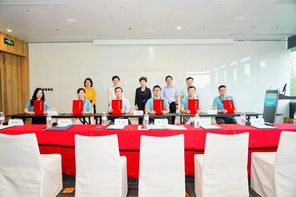 2023年留学人员创新创业研修营暨启帆人工智能未来产业加速营成功举办1.jpg