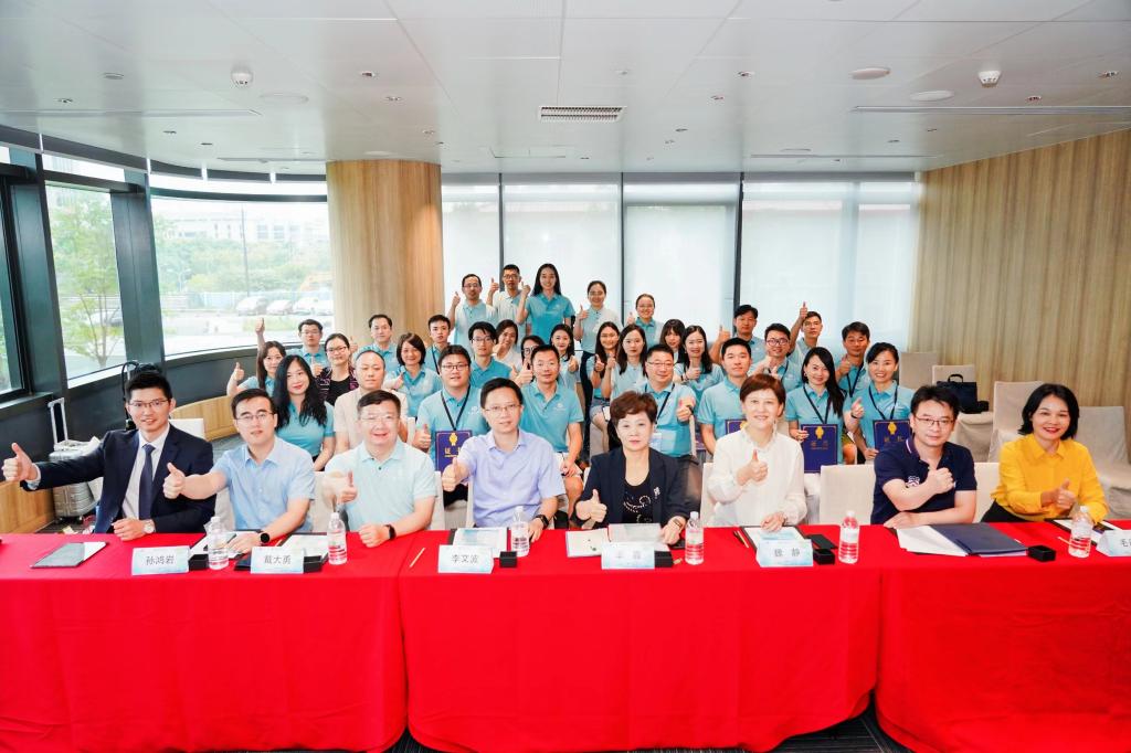 2023年留学人员创新创业研修营暨启帆人工智能未来产业加速营成功举办.jpg
