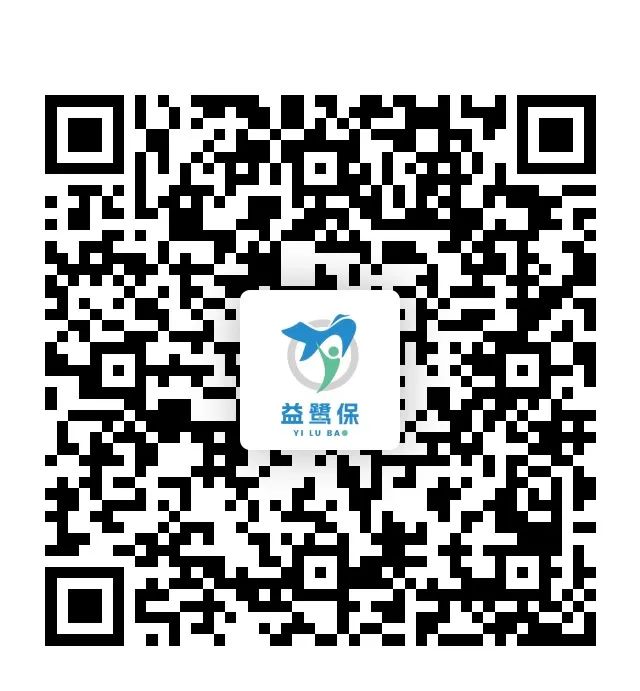 1694762758801453.jpg 厦门灵活就业人员职业伤害保险“益鹭保”项目正式启动1.jpg