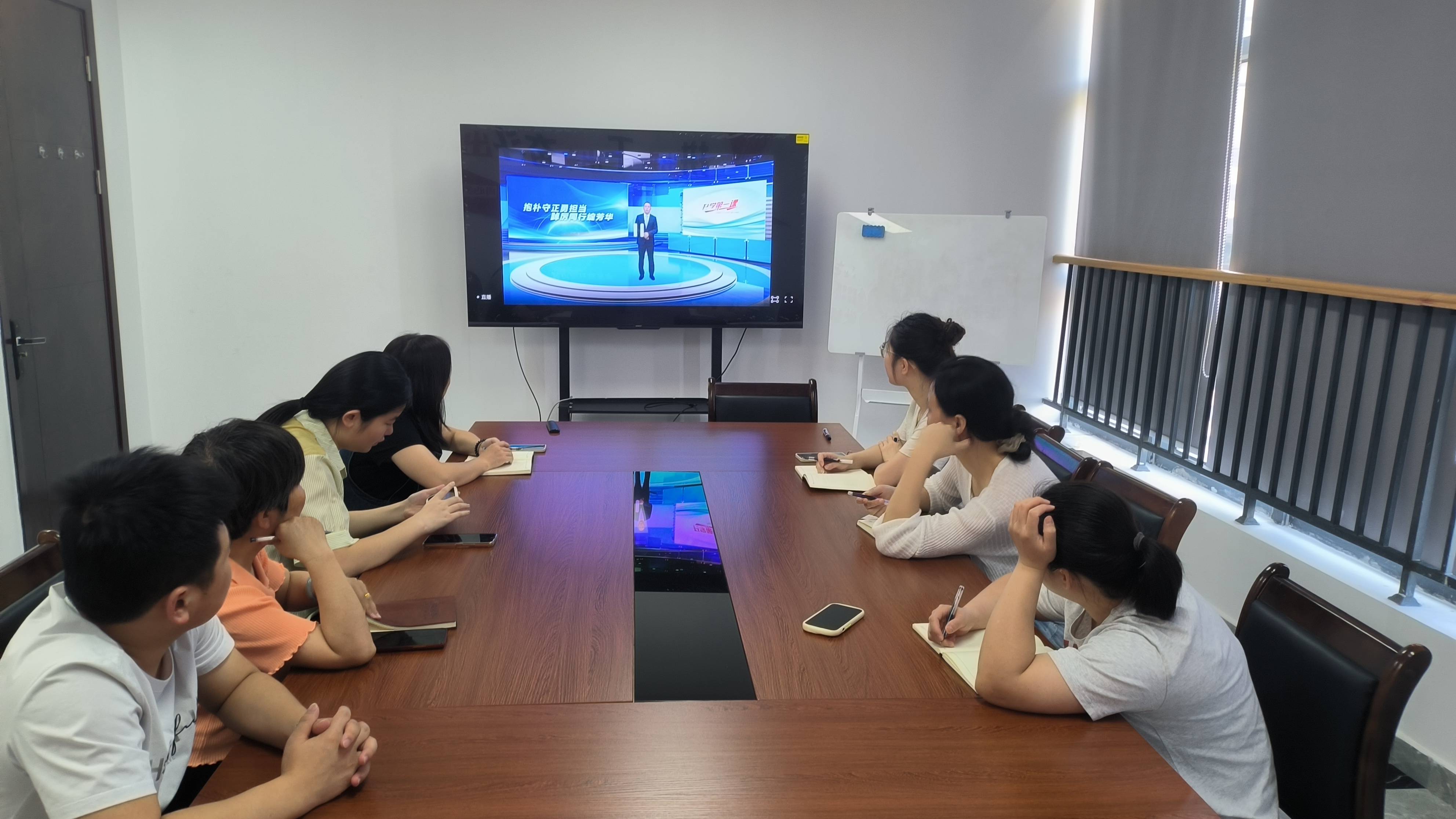 景德镇开放大学组织收看2023年秋季学期国家开放大学“开学第一课”的活动2.jpg