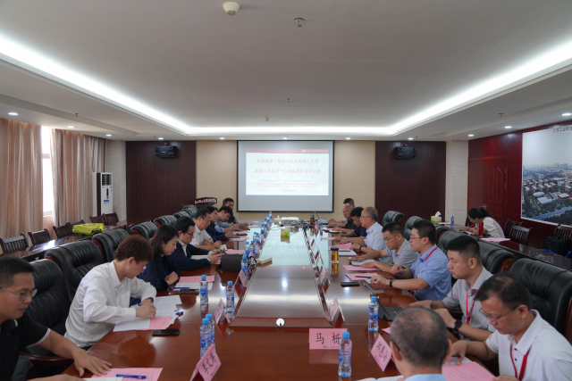 泰国兰塔纳功欣皇家理工大学来江西工业职业技术学院交流访问.png