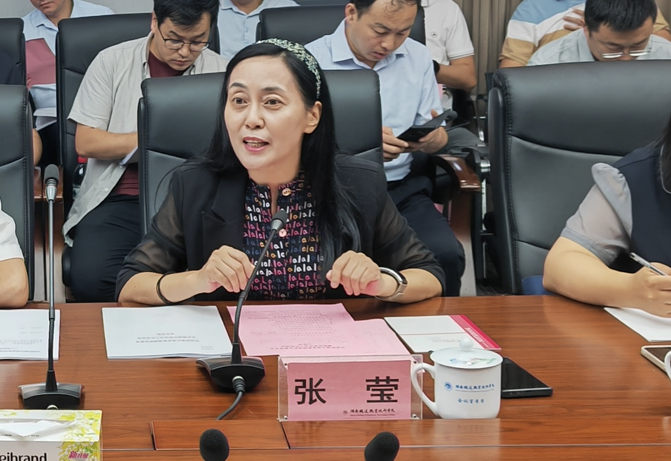 1695021870882138.png 先进轨道交通装备领域职业教育专业课程改革试点工作研讨推进会在湖南铁道召开2.png