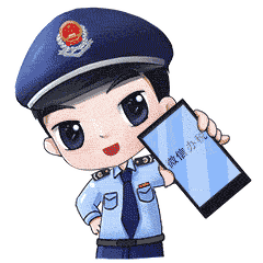 1695105471189639.gif 广东珠海:@灵活就业人员,教您轻松办理参保业务!.gif