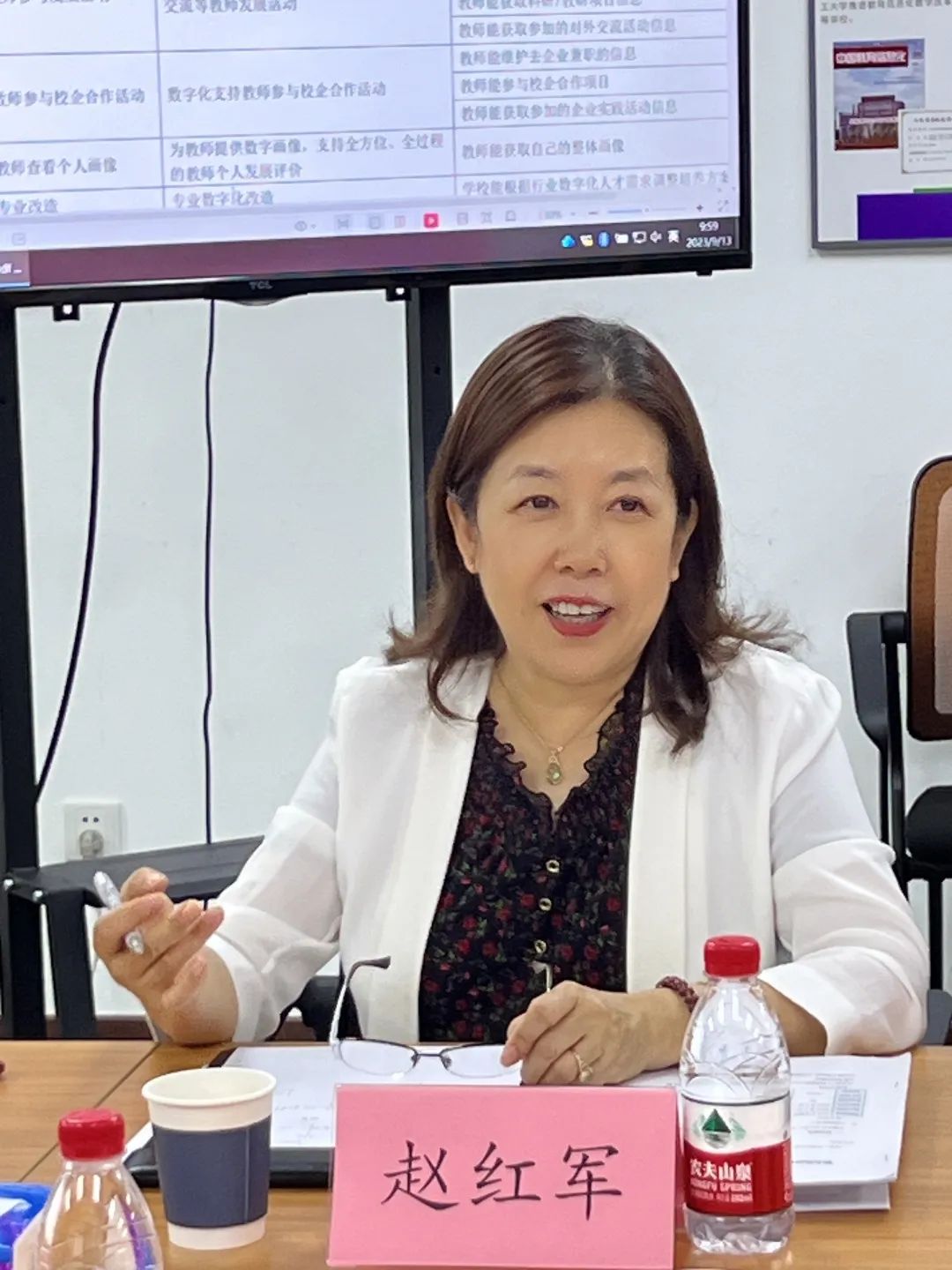 山东工业职业学院彭丽英副书记、赵红军副院长一行莅临优慕课座谈交流7.jpg