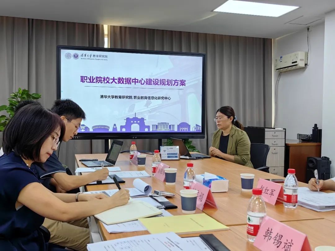 山东工业职业学院彭丽英副书记、赵红军副院长一行莅临优慕课座谈交流5.jpg