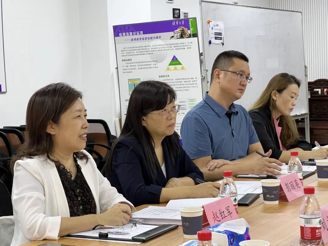 山东工业职业学院彭丽英副书记、赵红军副院长一行莅临优慕课座谈交流1.jpg