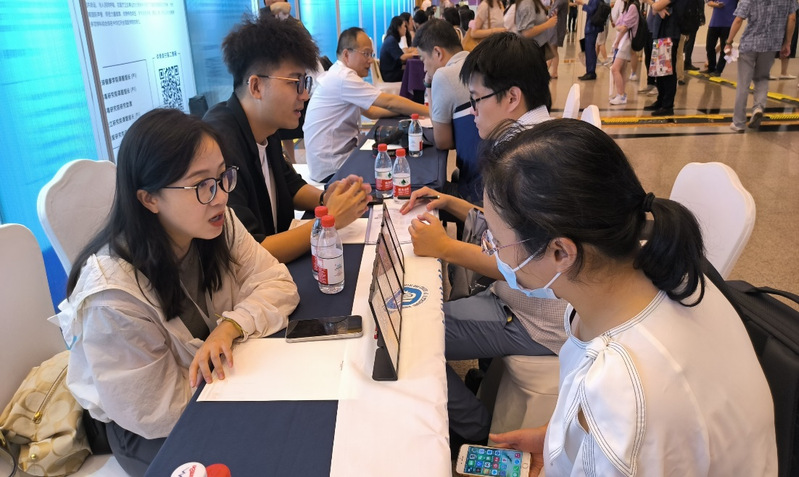 华东理工大学参加2023年“海聚英才”海外名校留学人员职业见面会.png