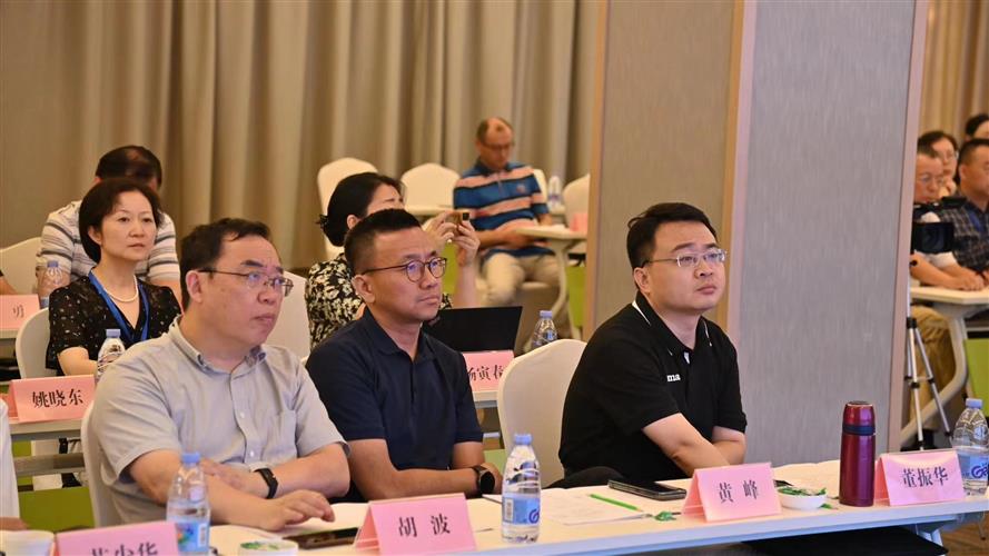 推动高校继续教育高质量发展 ——2023年上海市高校继续教育院长研修班启动15.jpg
