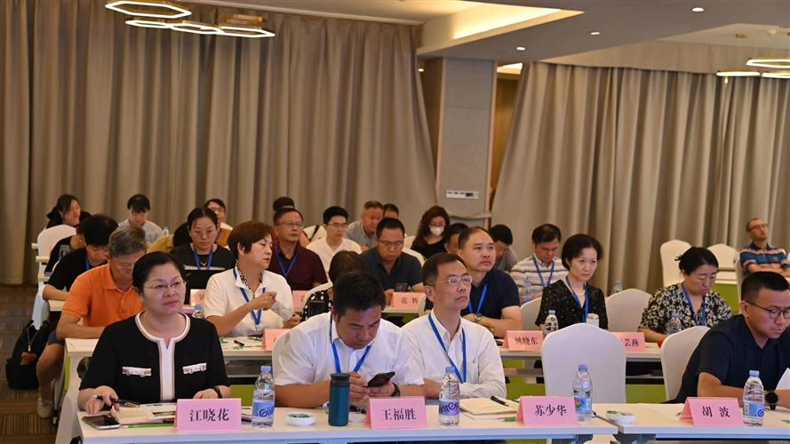 推动高校继续教育高质量发展 ——2023年上海市高校继续教育院长研修班启动13.jpg