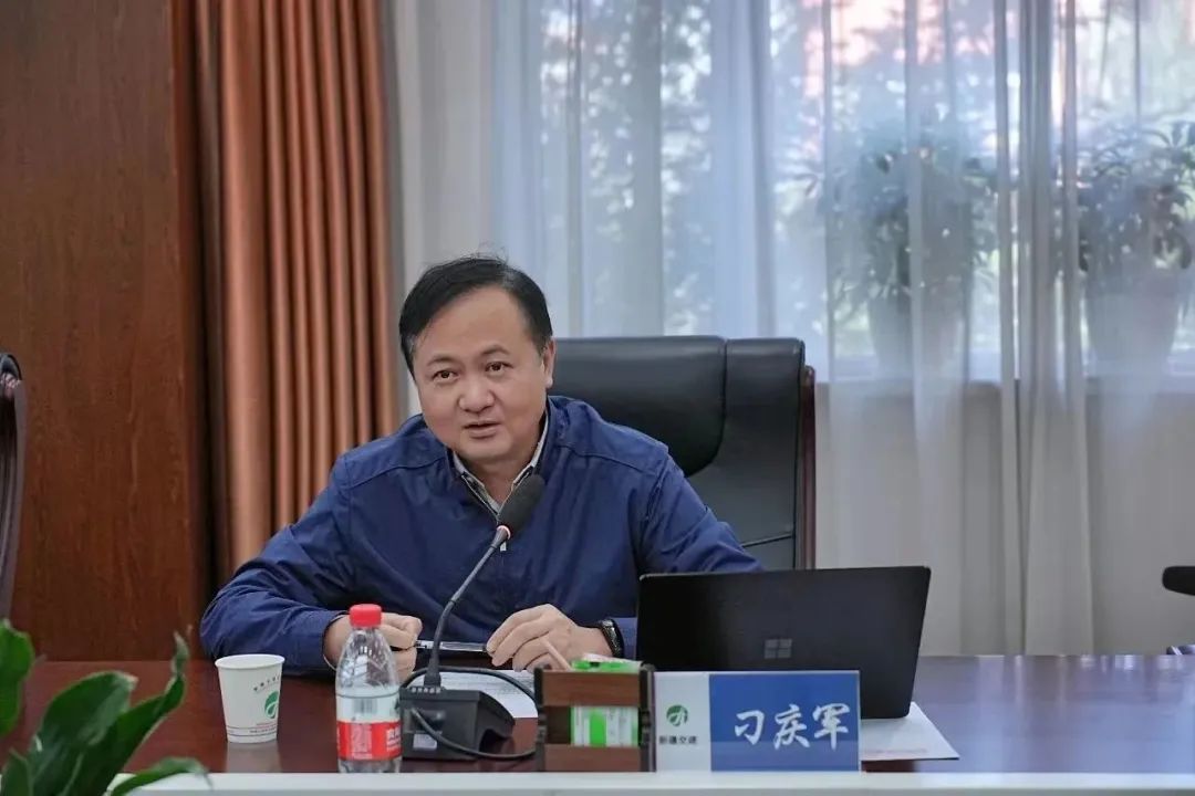 清华大学继续教育学院党委书记、副院长刁庆军，新疆大学继续教育学院党总支书记朱艳梅一行莅临集团调研座谈3.jpg
