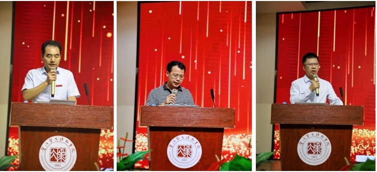 厦门华天智能制造产业学院正式成立1.jpg