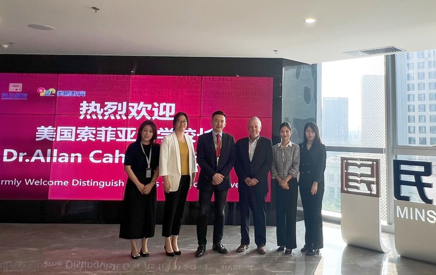 欢迎美国索菲亚大学来访民生教育集团.jpg
