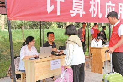 产教融合育新才 沪喀携手筑基石3.jpg