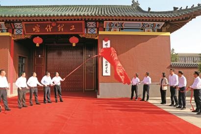 产教融合育新才 沪喀携手筑基石1.jpg
