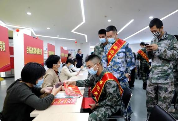 扩大退役军人就业渠道！政策一文读懂.jpg