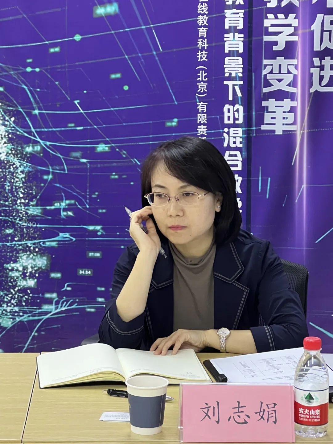 优慕课举办产教融合推进与产业学院建设座谈交流会6.jpg