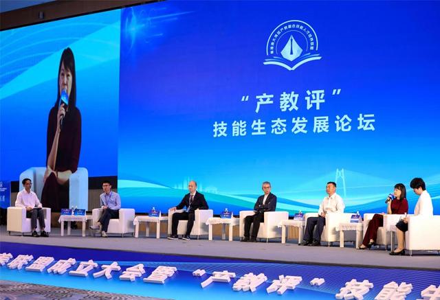 破题产业人才培养 广州成立粤港澳大湾区产教融合技能人才培养联盟.jpeg