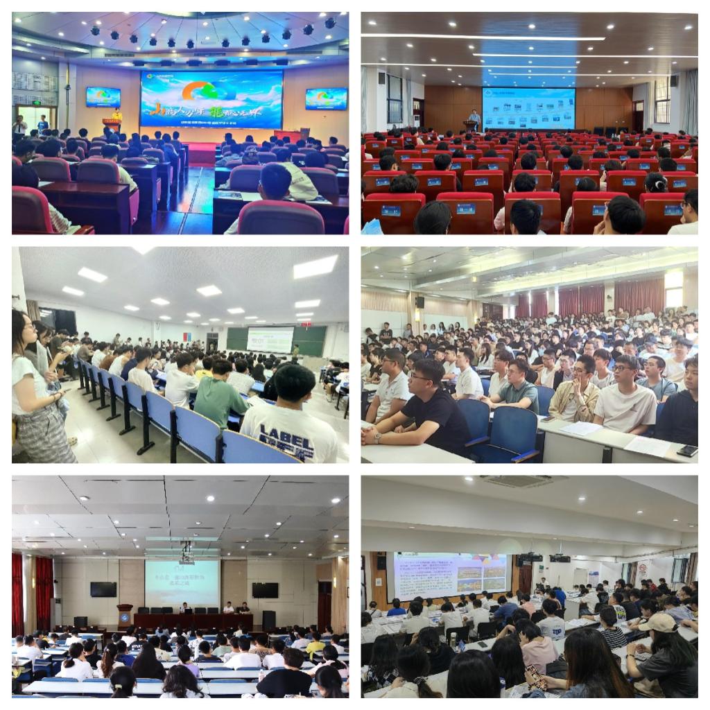 山东科技大学举办2024届毕业生校园招聘会3.png