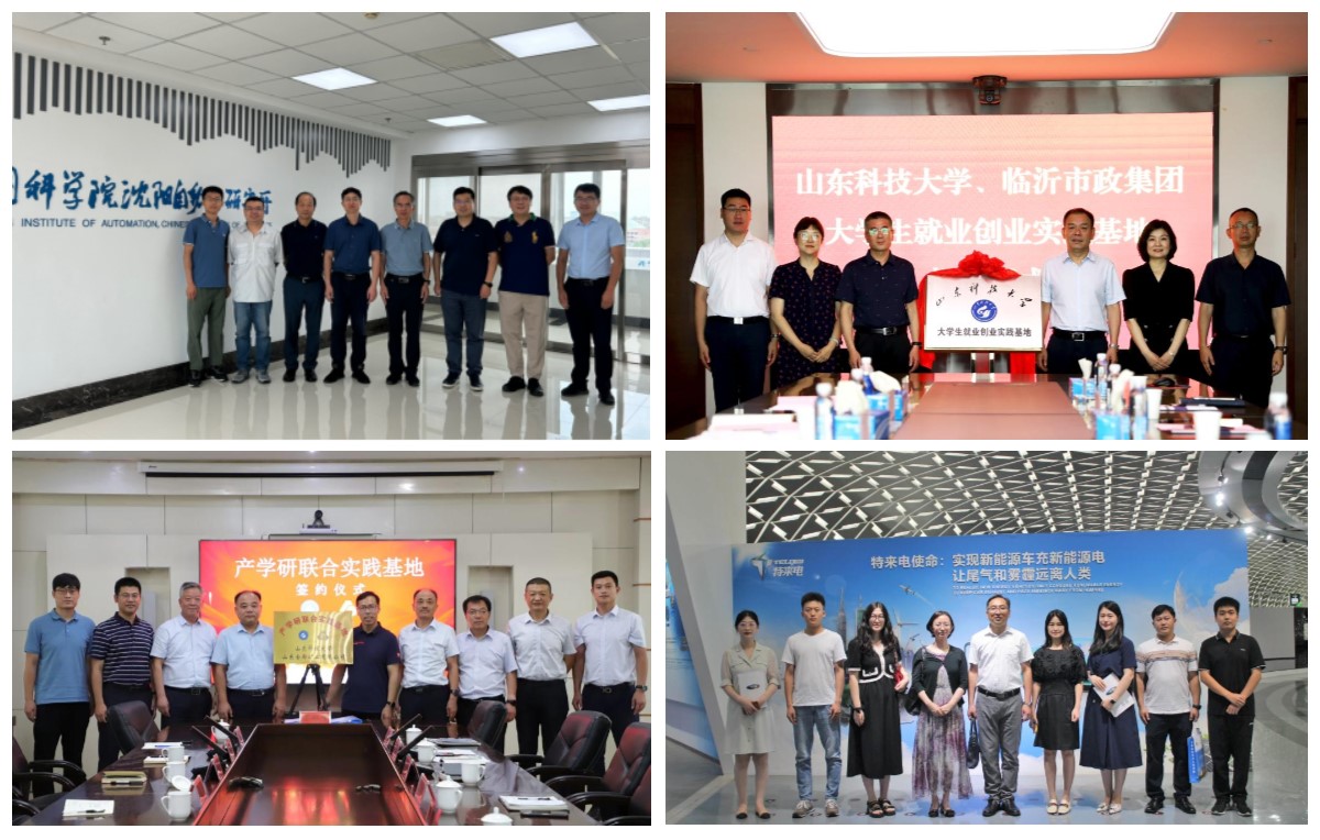 山东科技大学举办2024届毕业生校园招聘会.jpg