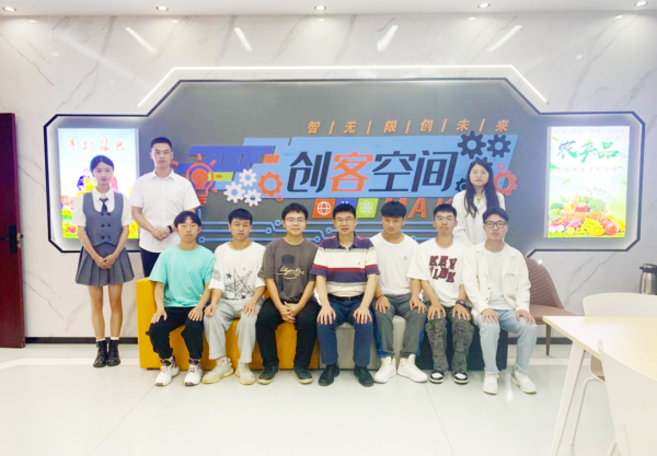 第九届“互联网+”大学生创新创业大赛铜仁职业技术学院获奖创历史新高5.png