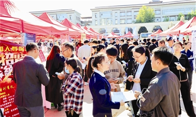 西青区：重点企业与高校签约 提供2000余就业岗位.jpg