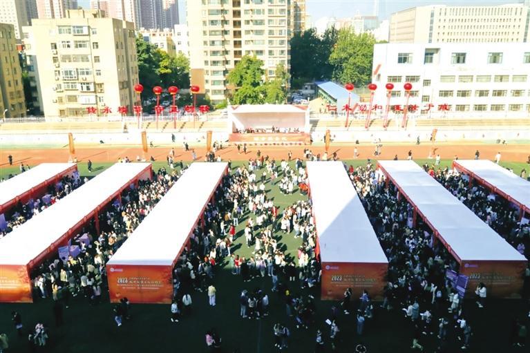 “甘肃省医药类专业学科就业联盟”招聘会举办.jpg